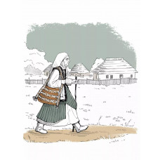 Діло діточе. Як наші предки були маленькими / Остап Українець, Катерина Дудка