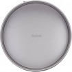 Форма для випічки Tefal DeliBake 23 см (J1641274)