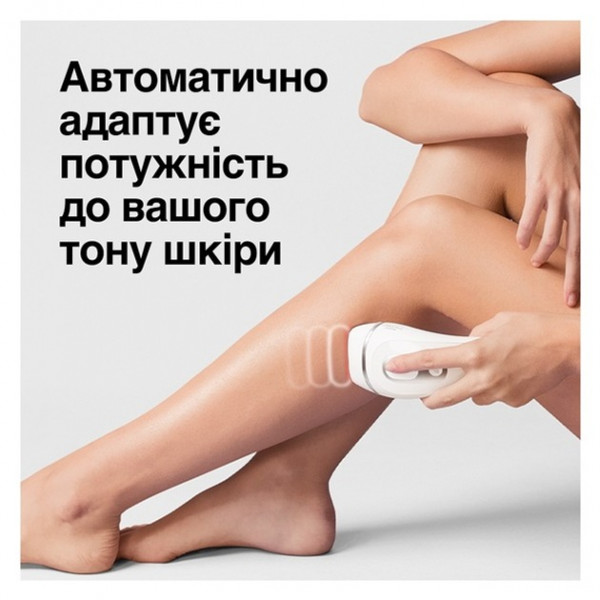 Фотоепілятор Braun PL3132 + GIL Venus