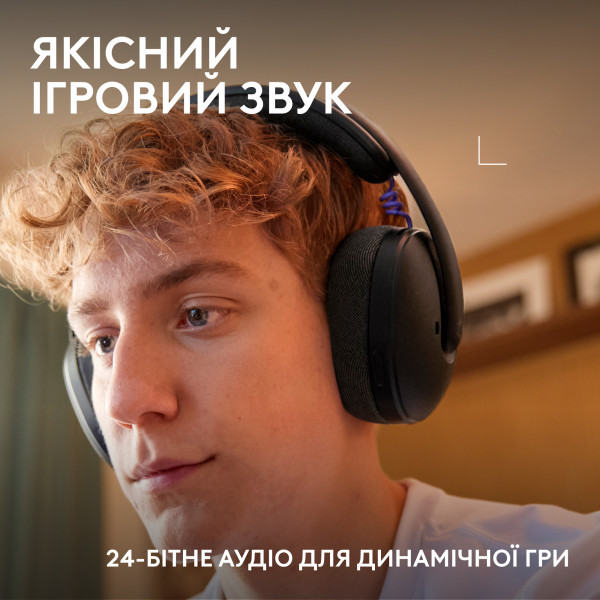 Гарнітура Logitech G325 Lightspeed Black (981-001524)