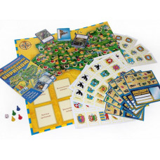 Гра 3в1. Подорожуємо Україною