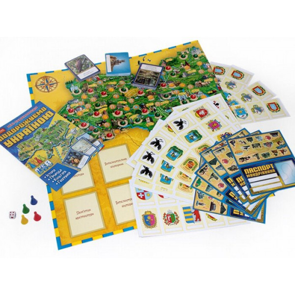 Гра 3в1. Подорожуємо Україною