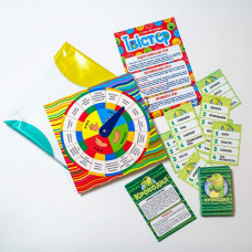 Гра-легенда «Твістер + Крокодил (фанти)»