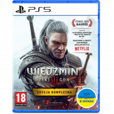 Гра The Witcher 3: Wild Hunt Complete Edition для Sony PlayStation 5, Russian version, Blu-ray (5902367641610)