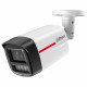 IP-камера Dahua DH-IPC-HFW2849TL-S-PRO (2.8мм)