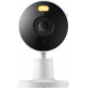 IP камера Xiaomi Smart Camera C100 (BHR07VOGL)
