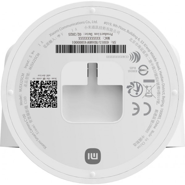 IP камера Xiaomi Smart Camera C100 (BHR07VOGL)