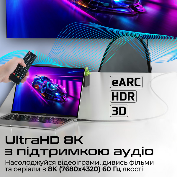 Кабель Promate PrimeLink HDMI - HDMI v.2.1, (M/M), 3 м, Grey (primelink8k-300.grey)