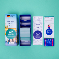 Картки для вивчення німецької мови English Student. Німецький старт A1+A2