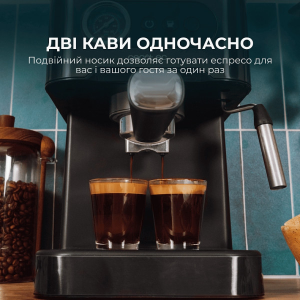 Кавомашина Cecotec Power Espresso 20 Pro (CCTC-00271)