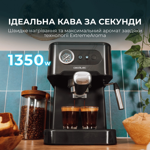 Кавомашина Cecotec Power Espresso 20 Pro (CCTC-00271)