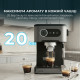 Кавомашина Cecotec Power Espresso 20 Pro (CCTC-00271)