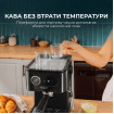 Кавомашина Cecotec Power Espresso 20 Pro (CCTC-00271)