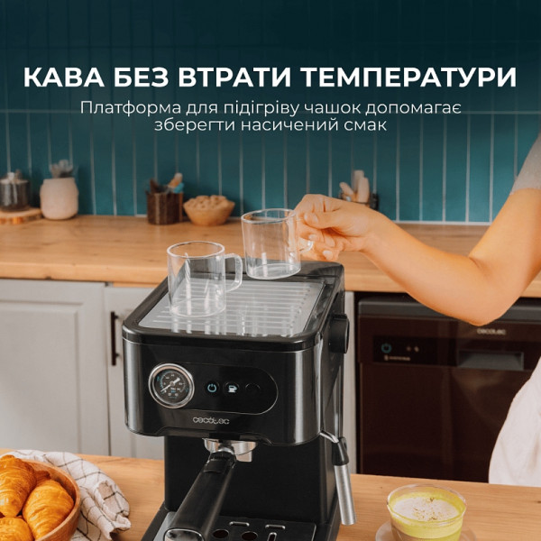 Кавомашина Cecotec Power Espresso 20 Pro (CCTC-00271)