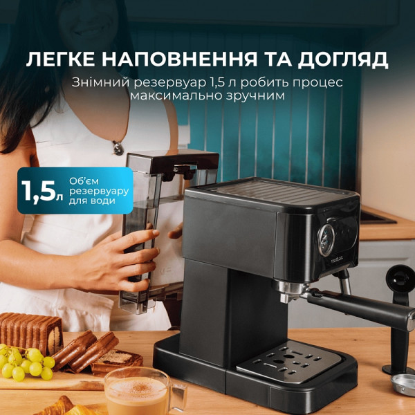 Кавомашина Cecotec Power Espresso 20 Pro (CCTC-00271)