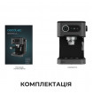 Кавомашина Cecotec Power Espresso 20 Pro (CCTC-00271)
