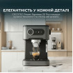 Кавомашина Cecotec Power Espresso 20 Pro (CCTC-00271)