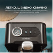 Кавомашина Cecotec Power Espresso 20 Pro (CCTC-00271)