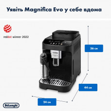 Кавомашина Delonghi Magnifica Evo ECAM 290.61.B
