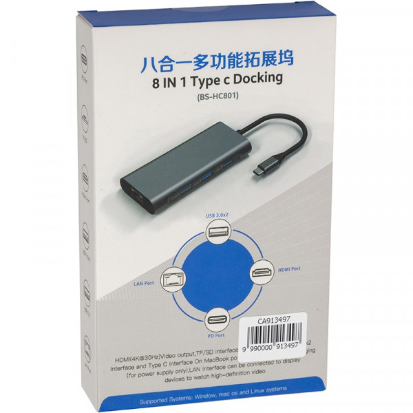 Концентратор USB Type-C PowerPlant CA913497 Grey