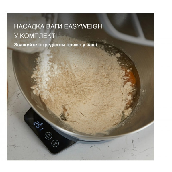 Кухонна машина Kenwood Prospero KHC29A.R0SI