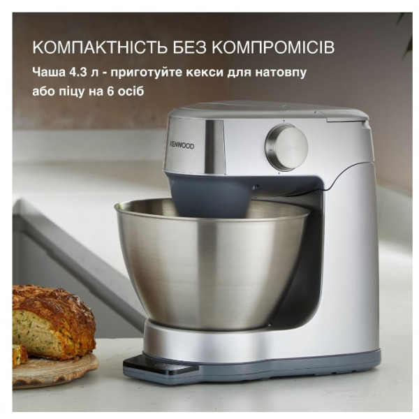 Кухонна машина Kenwood Prospero KHC29A.R0SI