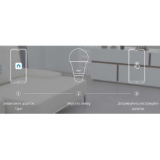 Лампа розумна TP-Link Tapo L510E 8.7W 2700К E27