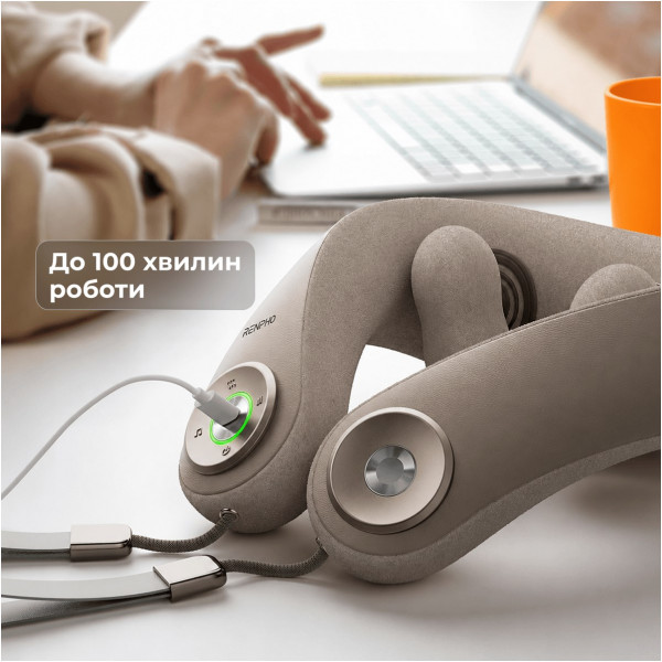 Масажер для шиї RENPHO U-Neck Mini (R-L001-GY)