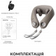 Масажер для шиї RENPHO U-Neck Mini (R-L001-GY)