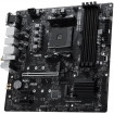 Материнська плата MSI Pro B550M-P WiFi6E Socket AM4