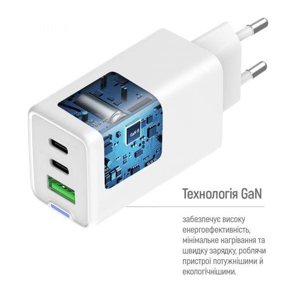 Мережевий зарядний пристрій ColorWay GaN Mini 65W PD Port PPS USB (USB-2C1A) White (CW-CHS058PD-WT)