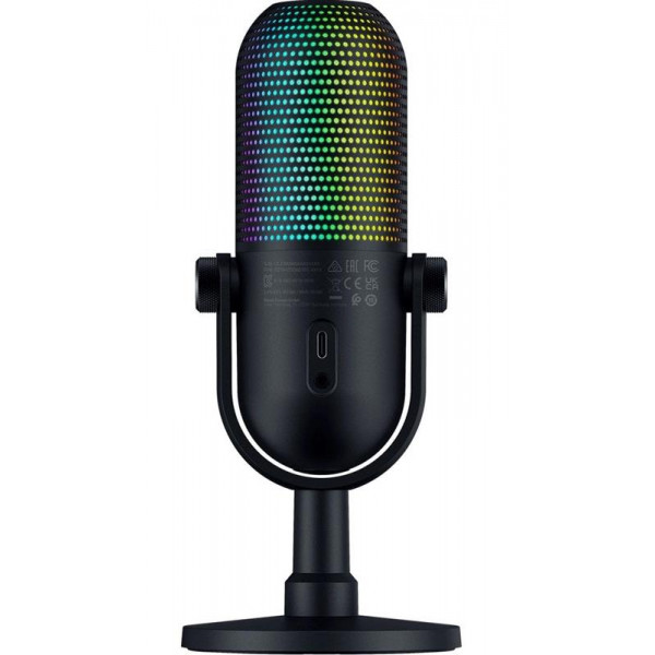 Мікрофон Razer Seiren V3 Chroma (RZ19-05060100-R3M1)