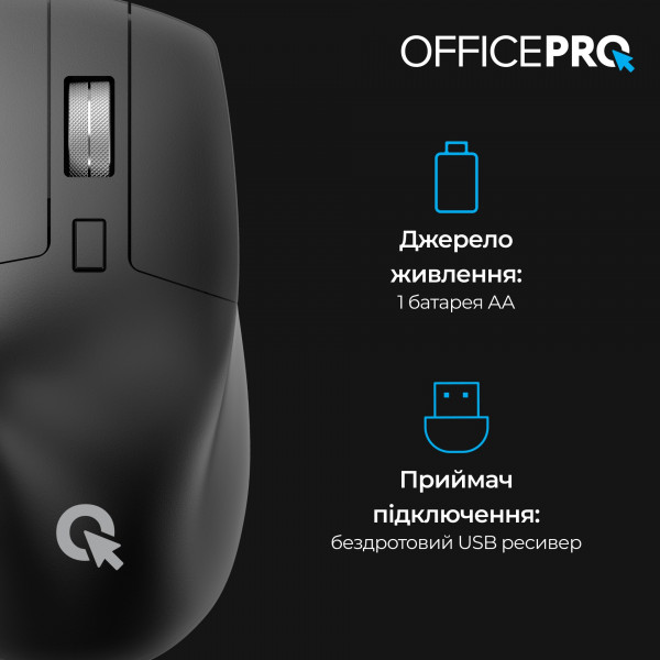 Миша бездротова OfficePro M395B Black