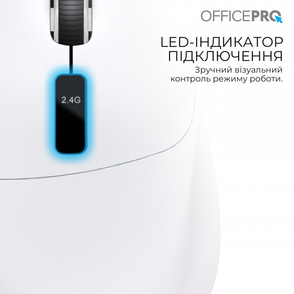 Миша бездротова OfficePro M398W White