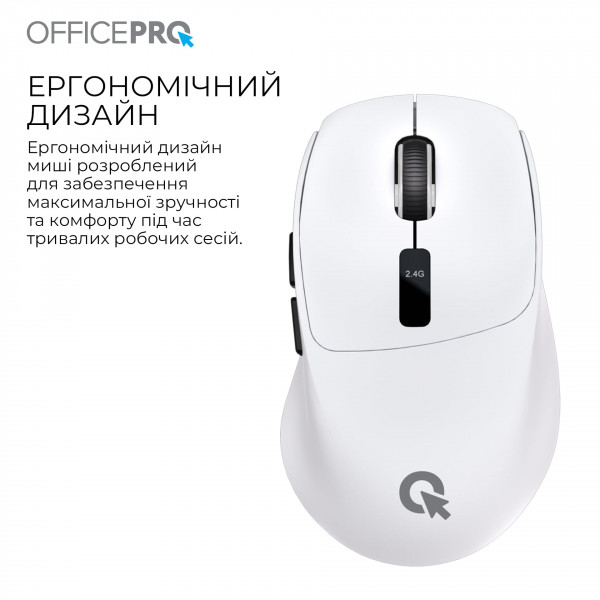 Миша бездротова OfficePro M398W White