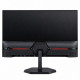 Монітор Prologix Gaming 23.8" GM2425HF IPS Black 240Hz