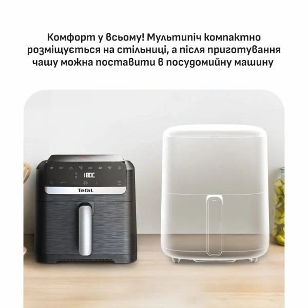 Мультипіч Tefal Easy Fry Mega Compact EY8618E0