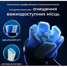Насадка для зубної електрощітки Braun Oral-B iO RB CBF-4 Ultimate Clean Black (4 шт)