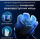 Насадка для зубної електрощітки Braun Oral-B iO RB CBF-4 Ultimate Clean Black (4 шт)