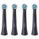 Насадка для зубної електрощітки Braun Oral-B iO RB CBF-4 Ultimate Clean Black (4 шт)