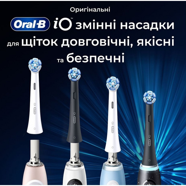 Насадка для зубної електрощітки Braun Oral-B iO RB CBF-4 Ultimate Clean Black (4 шт)