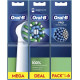 Насадка для зубної електрощітки Braun Oral-B Pro Cross Action EB50RX (6 шт.)