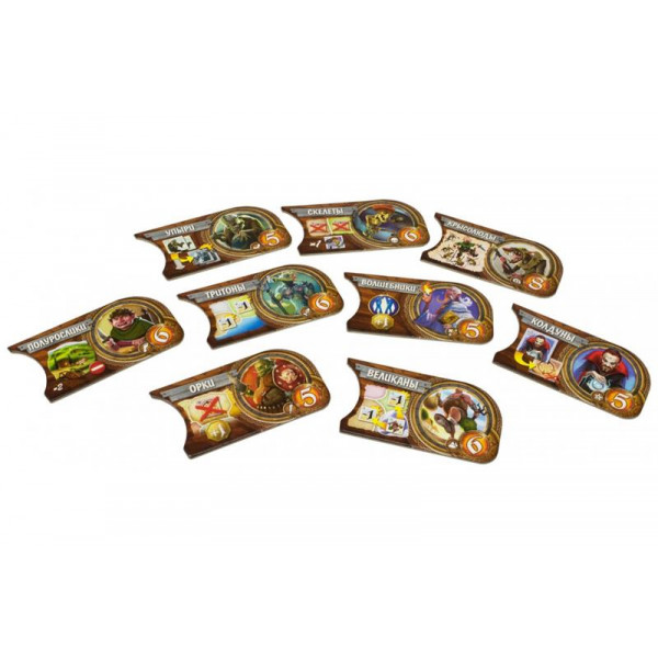 Настільна гра Hobby World Small World: Маленький світ (1605)