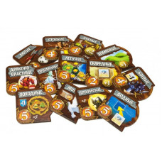 Настільна гра Hobby World Small World: Маленький світ (1605)