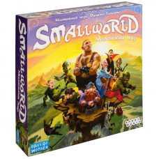 Настільна гра Hobby World Small World: Маленький світ (1605)