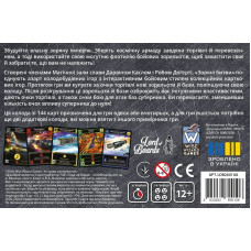 Настільна гра Lord of Boards Зоряні битви (LOB2601UA)