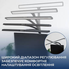 Настільна лампа OfficePro SL161B