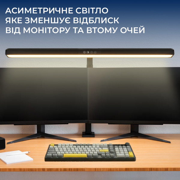 Настільна лампа OfficePro SL161B
