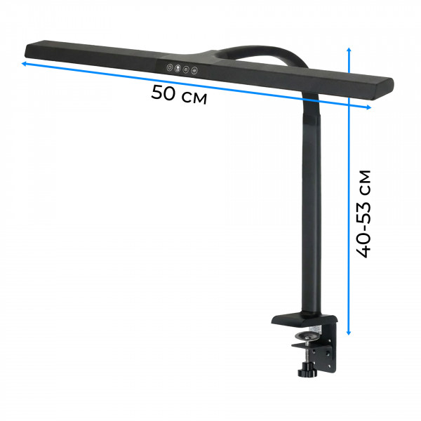 Настільна лампа OfficePro SL161B