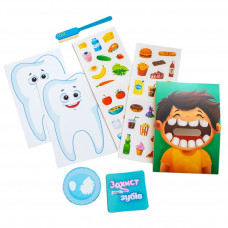 Навчальна гра. Захист зубів